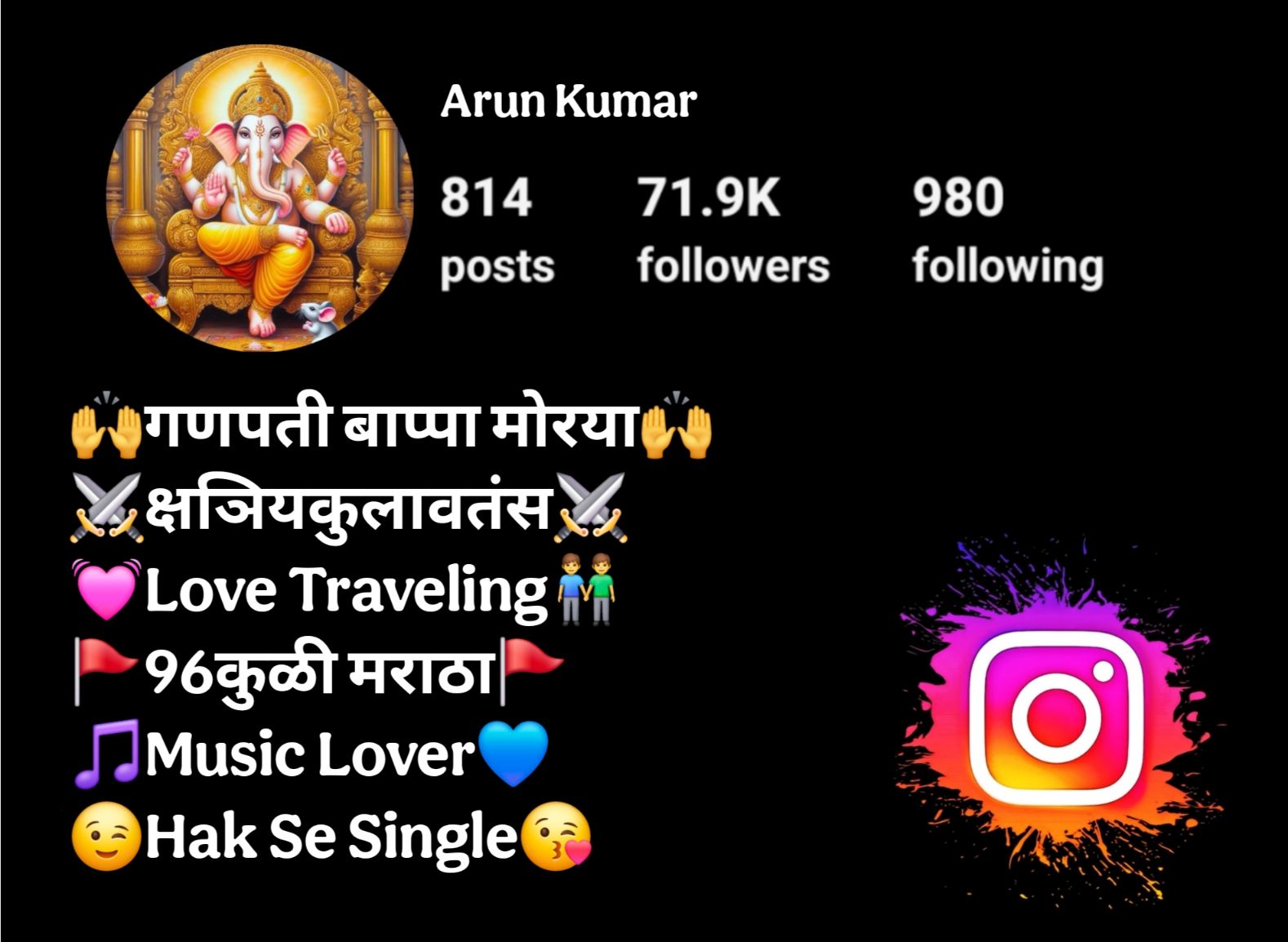 Ganpati Bappa Bio For Instagram
