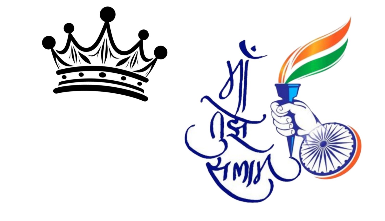 Facebook Vip Cover Photos