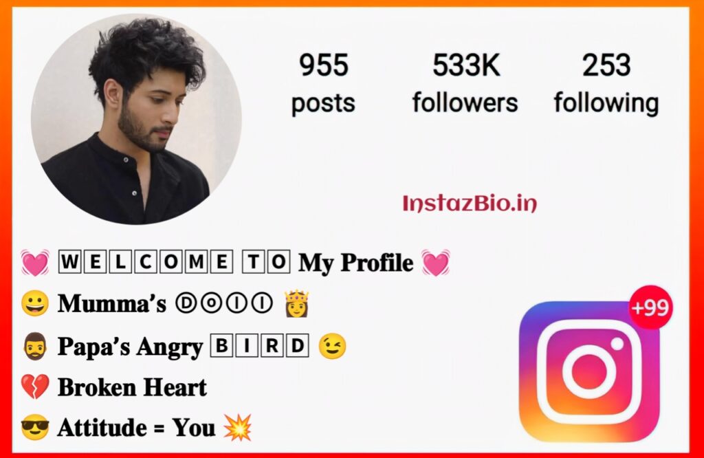 Alone Bio For Instagram