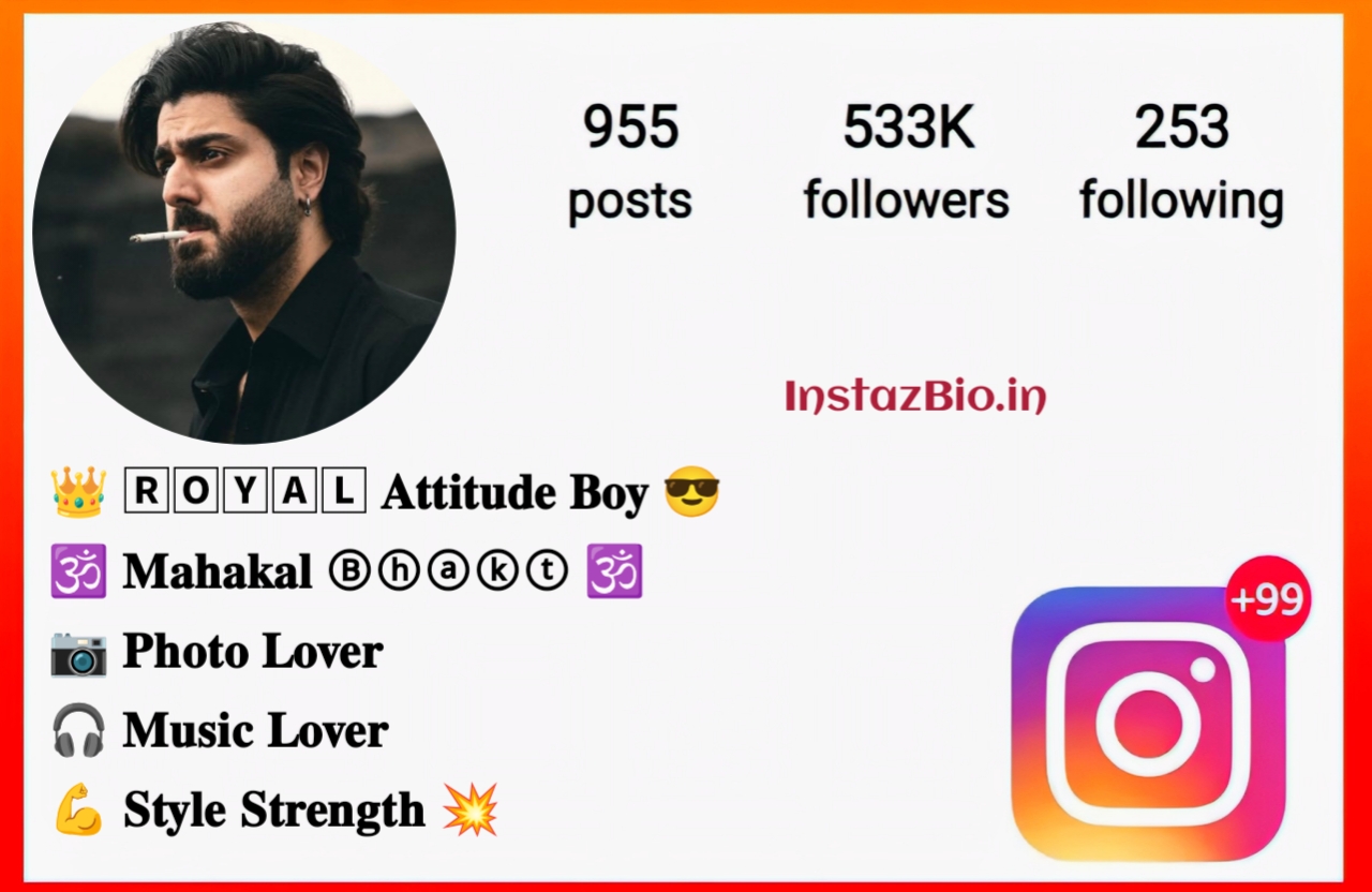 Facebook Bio For Boys