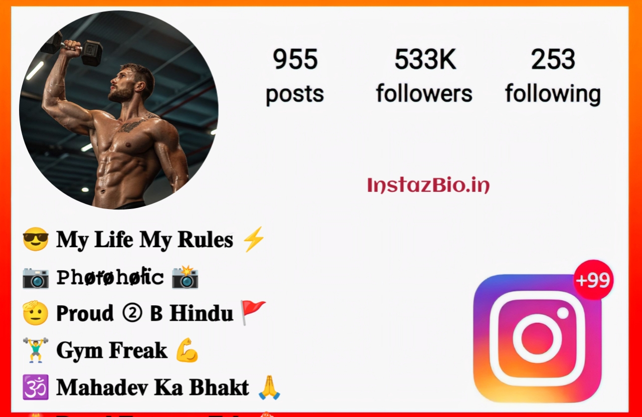 Gym Bio For Instagram