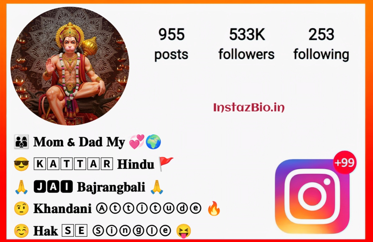 Hanuman Ji Bio For Instagram