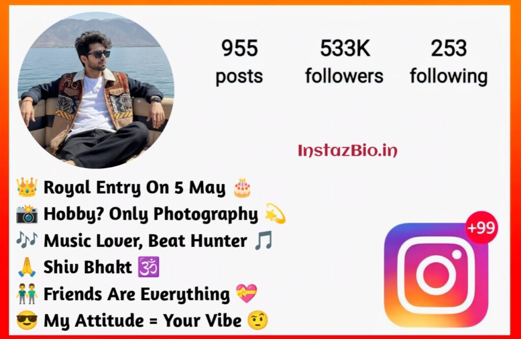 Instagram Bio Me Kya Likhe