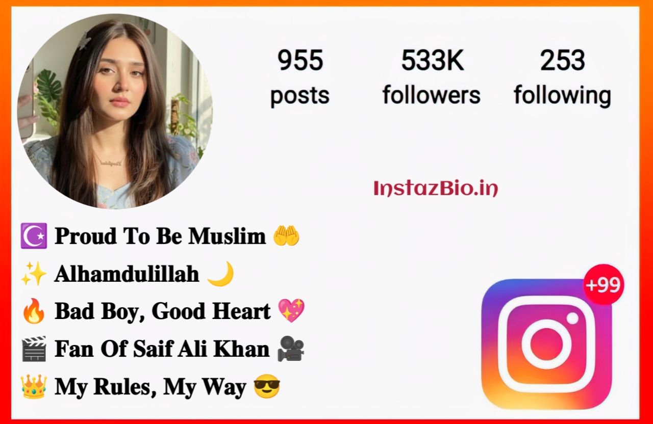 Islamic Bio For Instagram