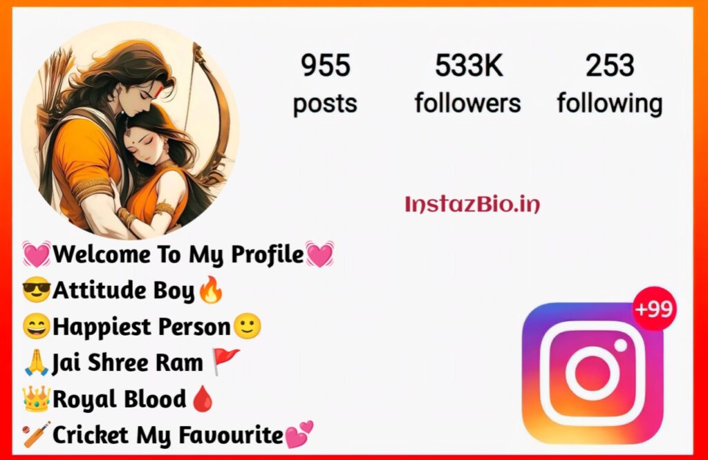 Jai Shree Ram Bio For Instagram