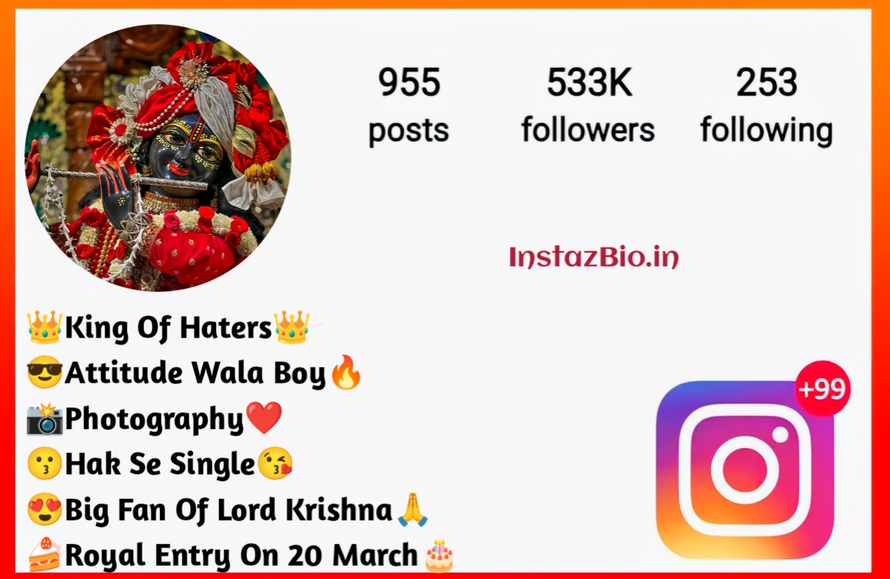 Shree Krishna Bio For Instagram